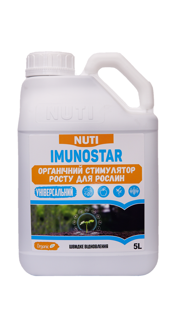 Біостимулятор росту Імуностар (Imunostar) Nuti 5л