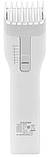 Машинка для стрижки волосся Xiaomi Enchen Boost White, тример, фото 7