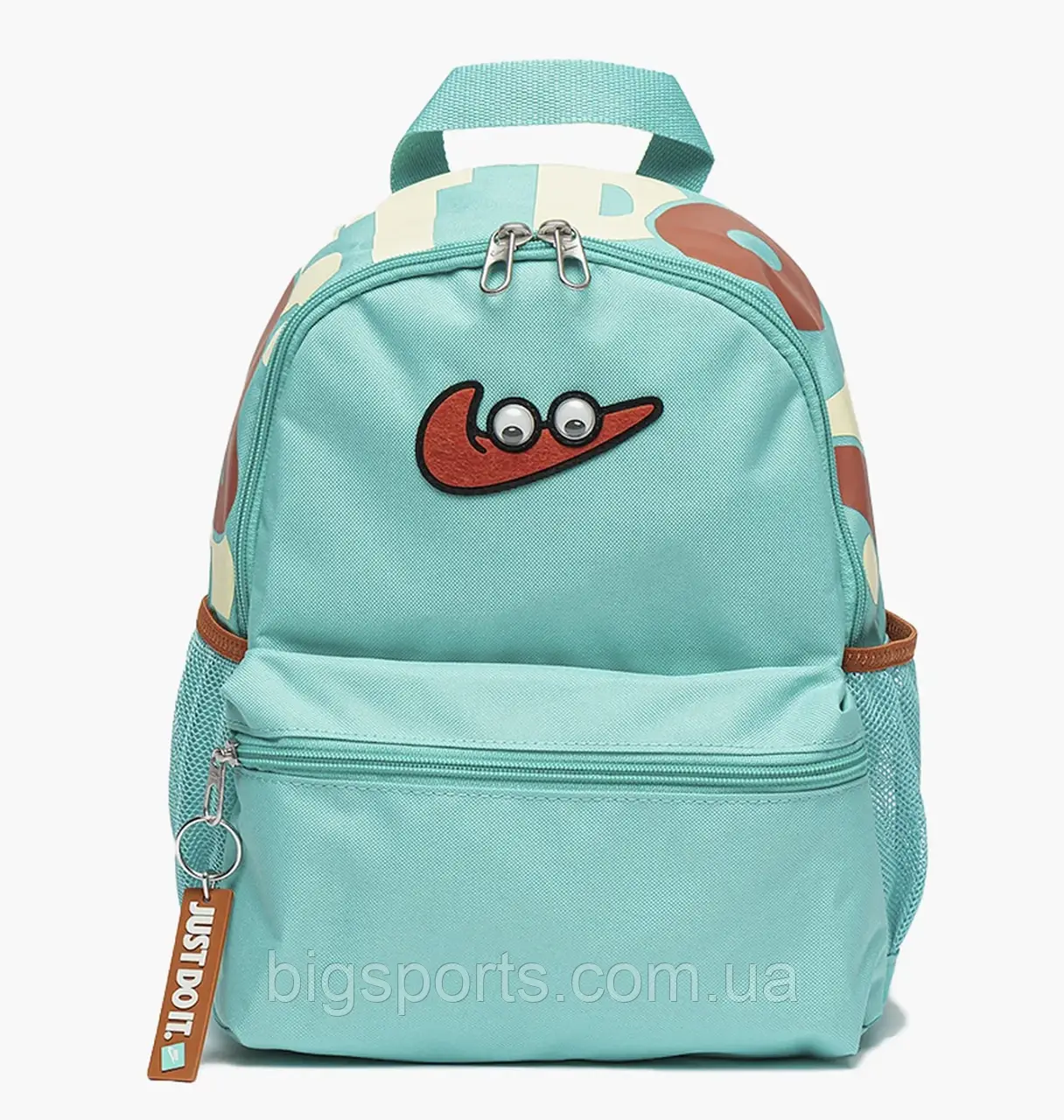 Рюкзак унісекс Nike Brslia Mini Turquoise (арт. FZ7259-300)