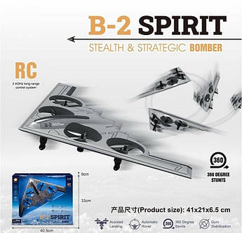 Дитячий літак на пульті радіокеруванні B-2 Spirit 775-275 акумуляторний