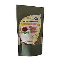 Фіточай №37 «При аденомі простати» трав яний збір для підтримки чоловічого здоров я та полегшення сечовипускання - 150 г