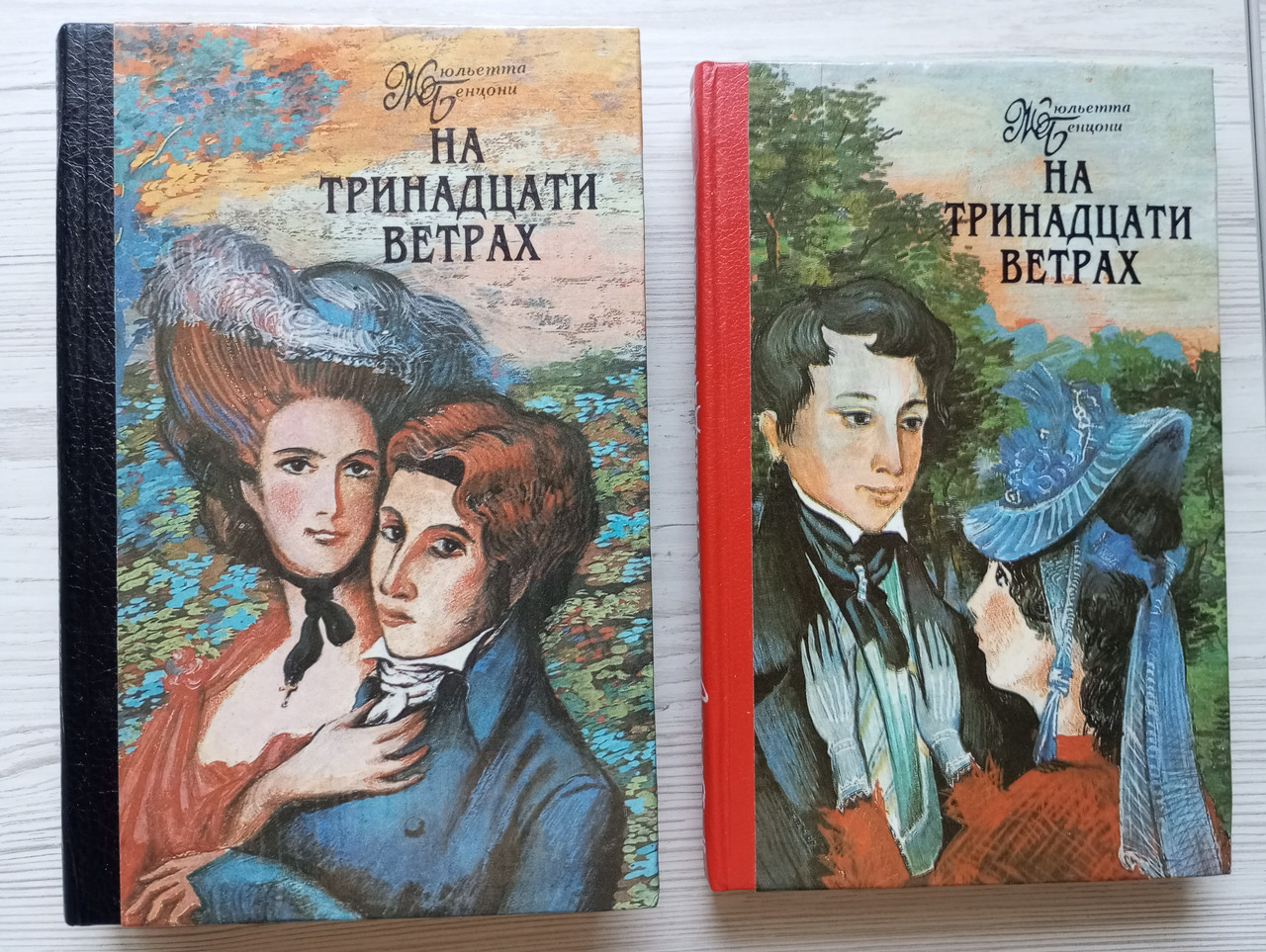 Product image preview