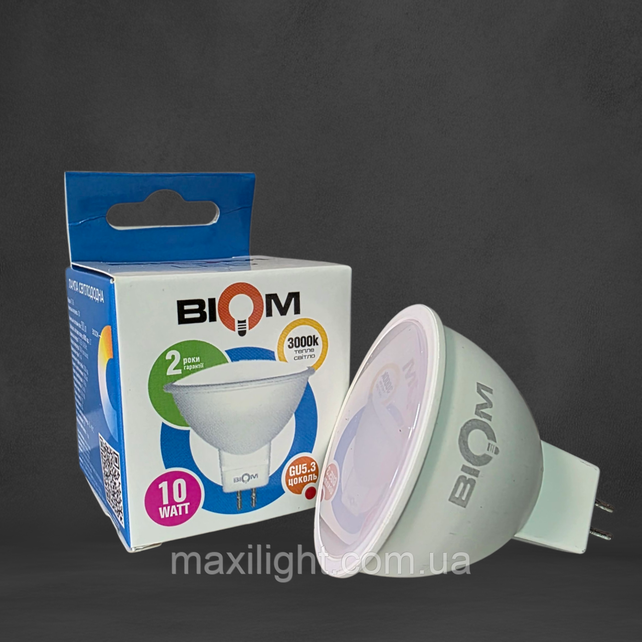 Світлодіодна лампа Biom BT-709 MR16 10W GU5.3 3000К матова