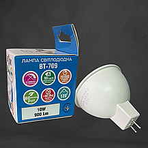 Світлодіодна лампа Biom BT-709 MR16 10W GU5.3 3000К матова, фото 2