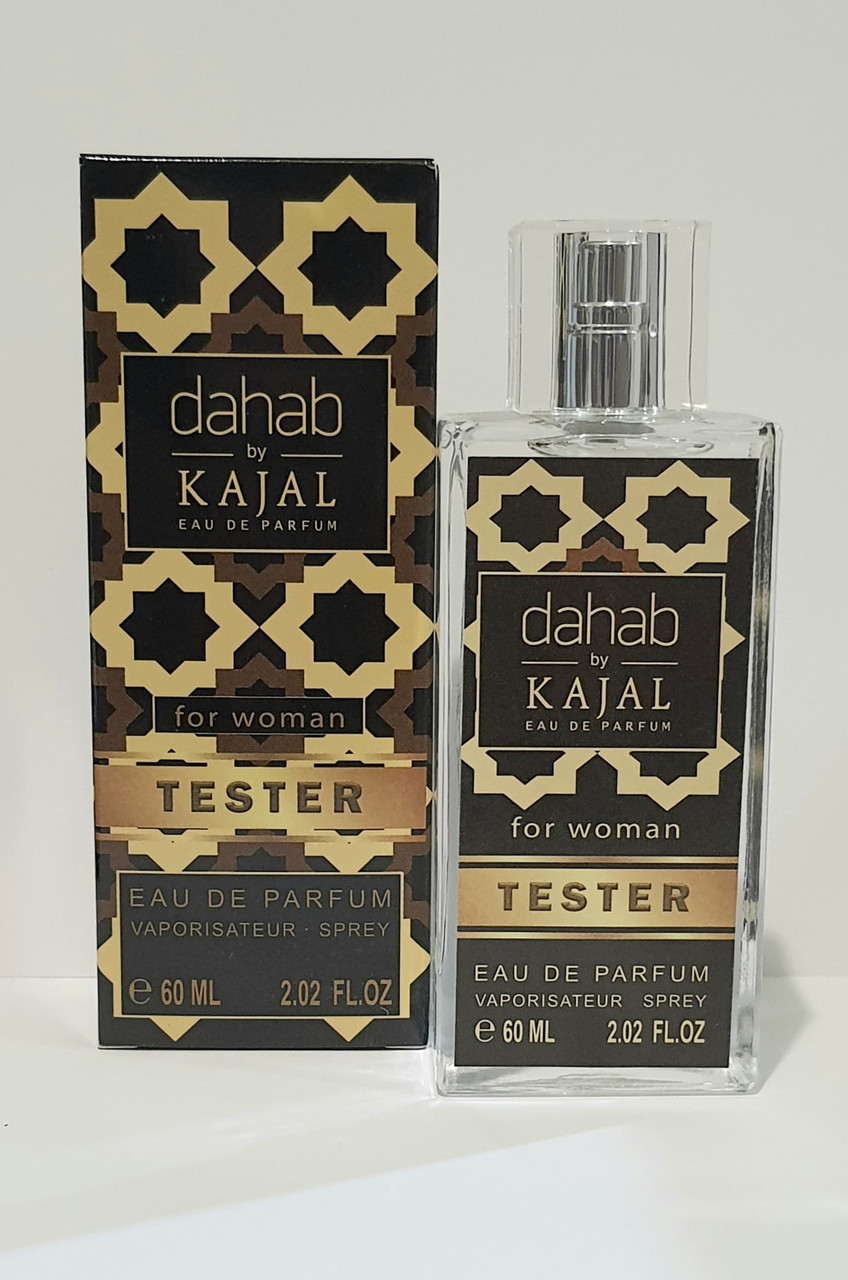 60 мл тестер By Kajal Dahab, фото 1