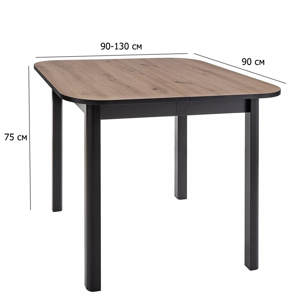 Стіл кухонний квадратний розкладний Dante II 90-130х90 см дуб артисан на чорних матових ніжках, фото 1
