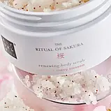 Скраб для тіла Rituals The Ritual of Sakura Body Scrub, фото 2