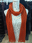 Шарф вязаный Milash ажурный оранжевый 200х42 см