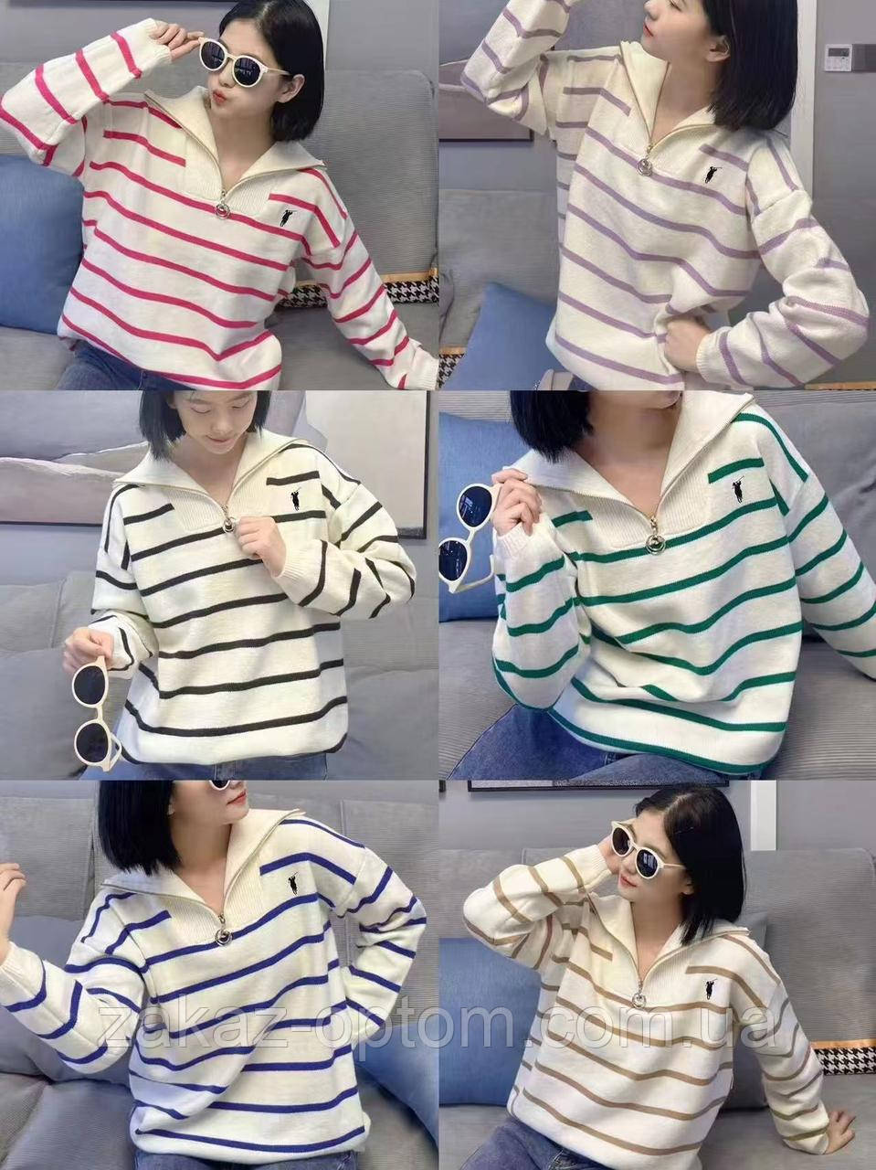 Светр жіночий кашемір оптом (48-50) Китай-140934