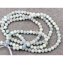 Намистини Ларімар гранований 2,9-3мм