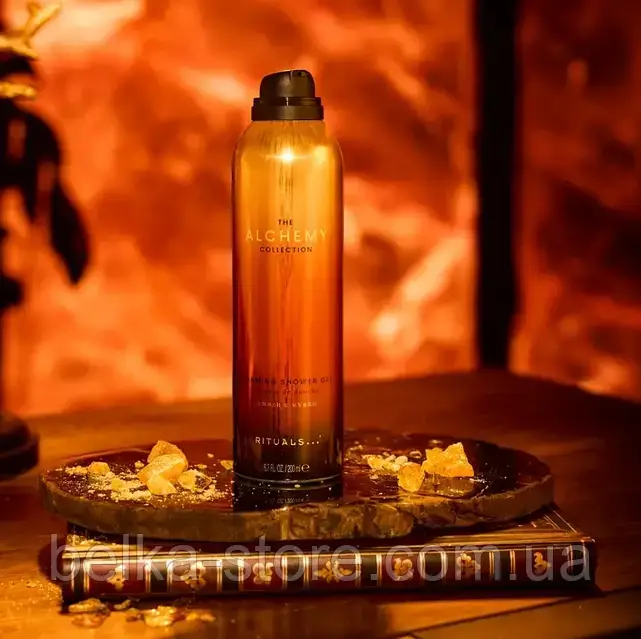 Гель-пінка для душу Rituals The Ritual of Alchemy Collection Foaming Shower Gel, фото 1