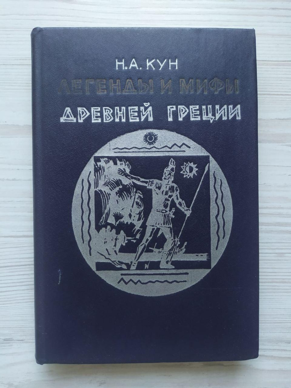 Product image preview