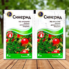 Інсектицид Синерид МД Сімейний Сад, 4 мл