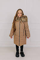 Тепла зимова подовжена куртка на дівчинку.