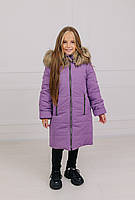 Тепла зимова подовжена куртка бузкового кольору на дівчинку.