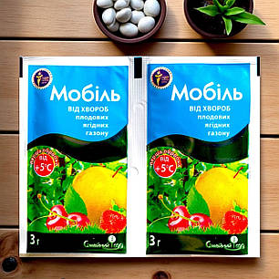 Фунгіцид Мобіль в.г Сімейний Сад, 3 г, фото 1