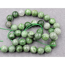 Намистини Хромдіопсид 10мм