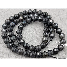 Намистини Нууміт 6,4мм