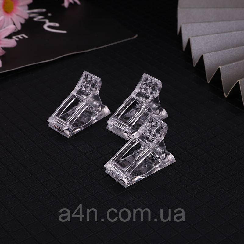 Прищіпка кліпса пластикова для затискача верхніх форм для нарощування нігтів (для полігеля) - білий, фото 1