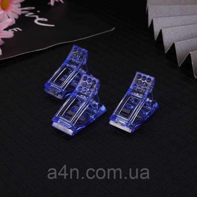 Прищіпка кліпса пластикова для затискача верхніх форм для нарощування нігтів (для полігеля) - синій, фото 1