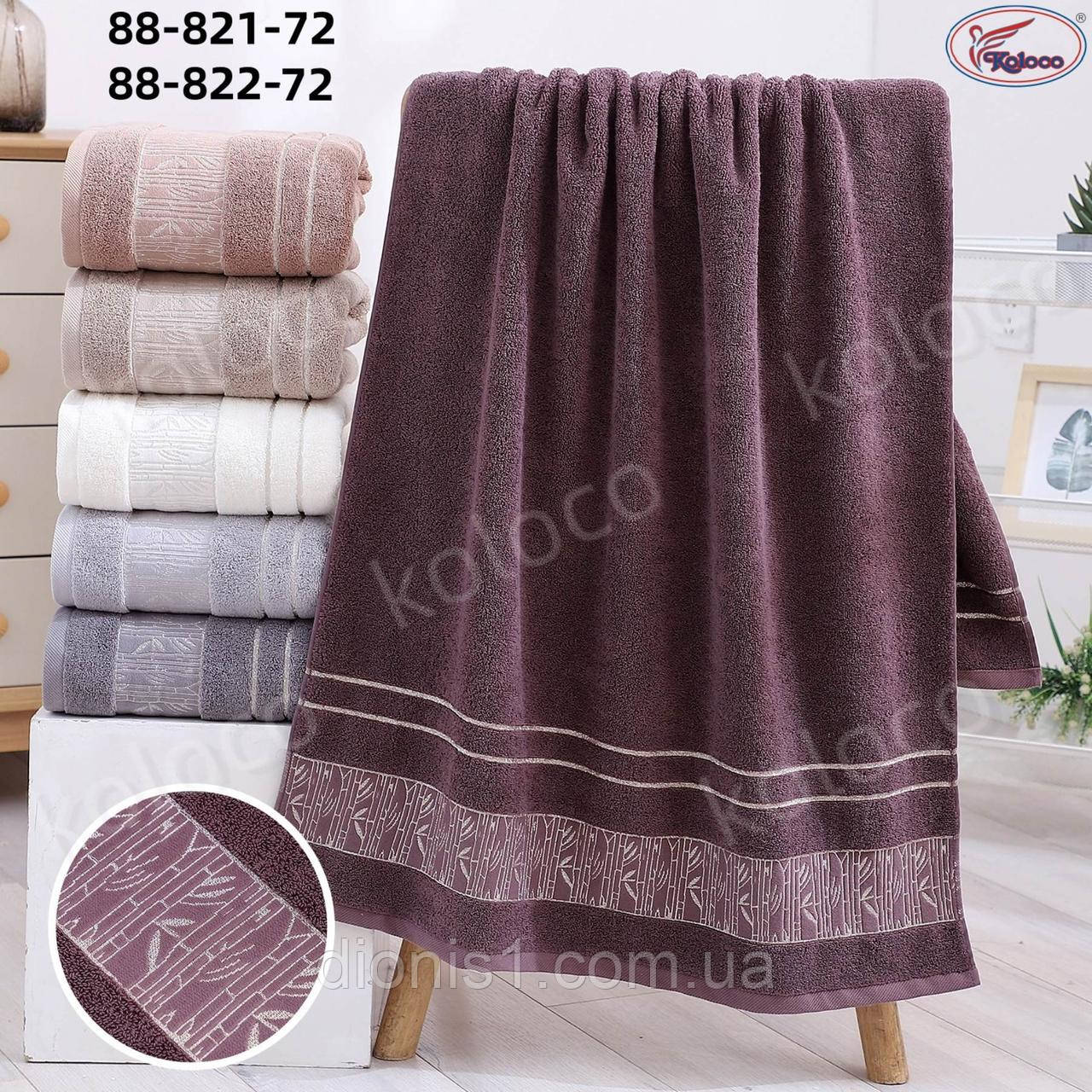 Лазневий махровий рушник 6 шт. в уп. Розмір 70х140 — 100% бавовна, фото 1