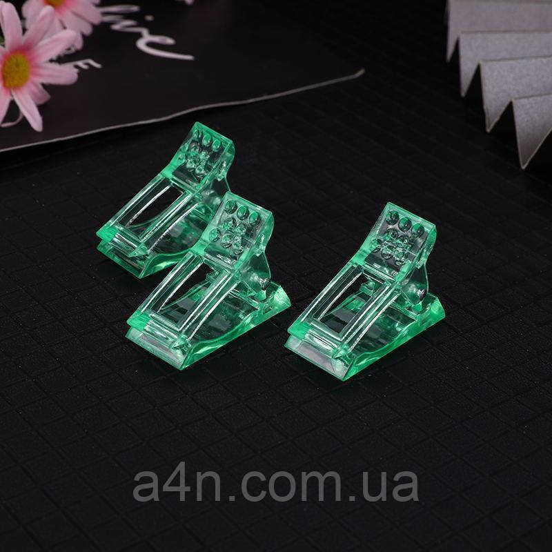 Прищіпка кліпса пластикова для затискача верхніх форм для нарощування нігтів (для полігеля) - Зелений, фото 1