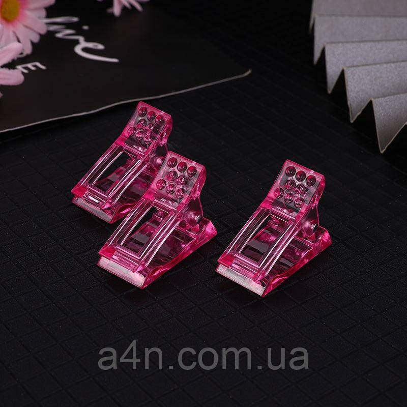 Прищіпка кліпса пластикова для затискача верхніх форм для нарощування нігтів (для полігеля), фото 1