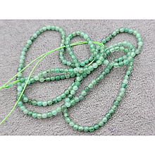 Намистини Смарагд 1,9мм