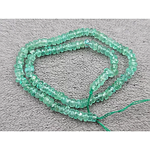 Намистини Смарагд 1*2,3мм