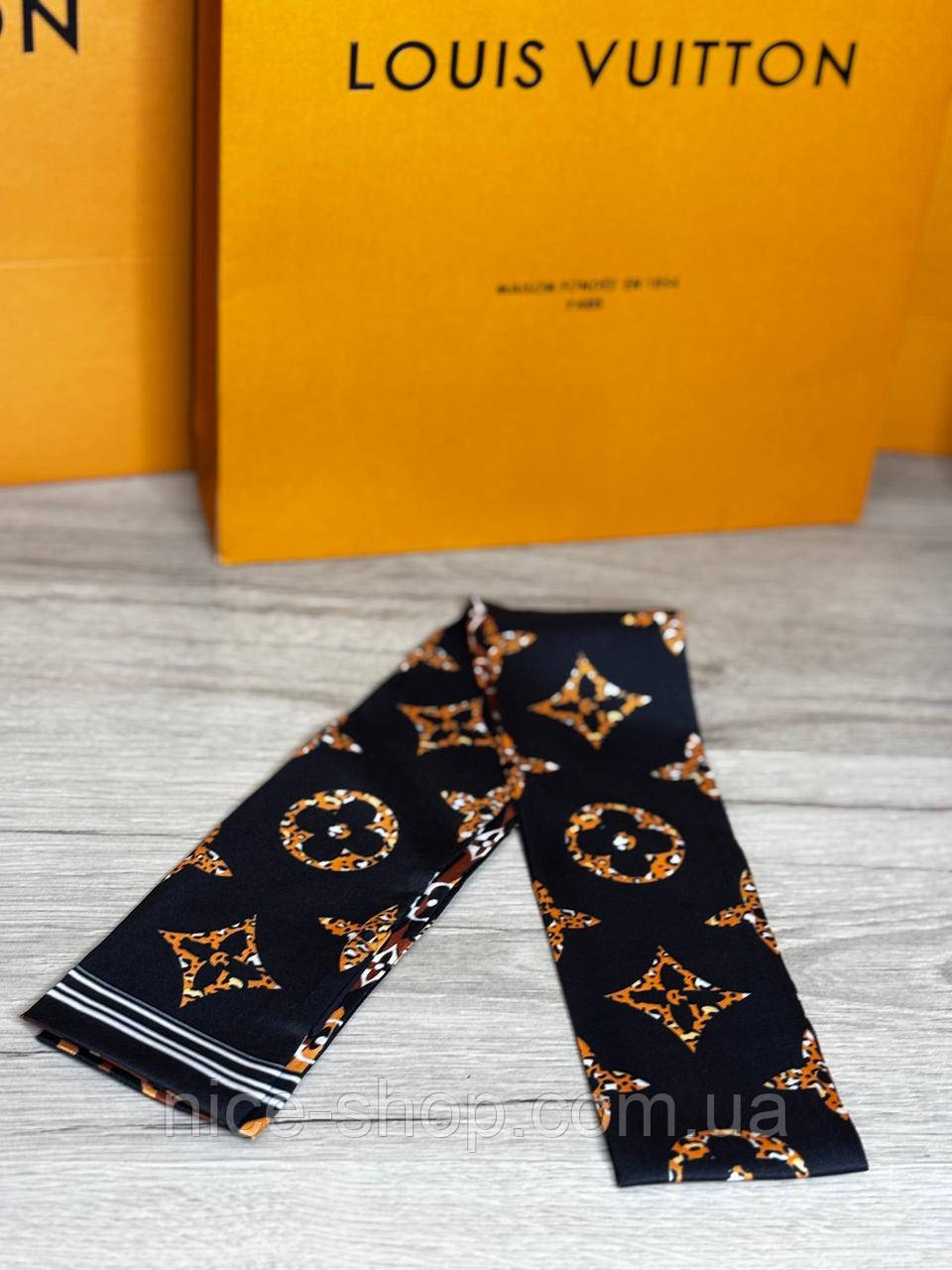 Хустка твілі