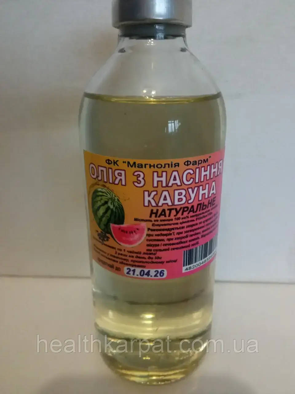 Олія з кісточок кавуна 250 мл., фото 1