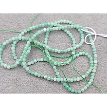 Намистини Смарагд гранований 2мм