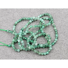 Намистини Смарагд гранований 2,1мм