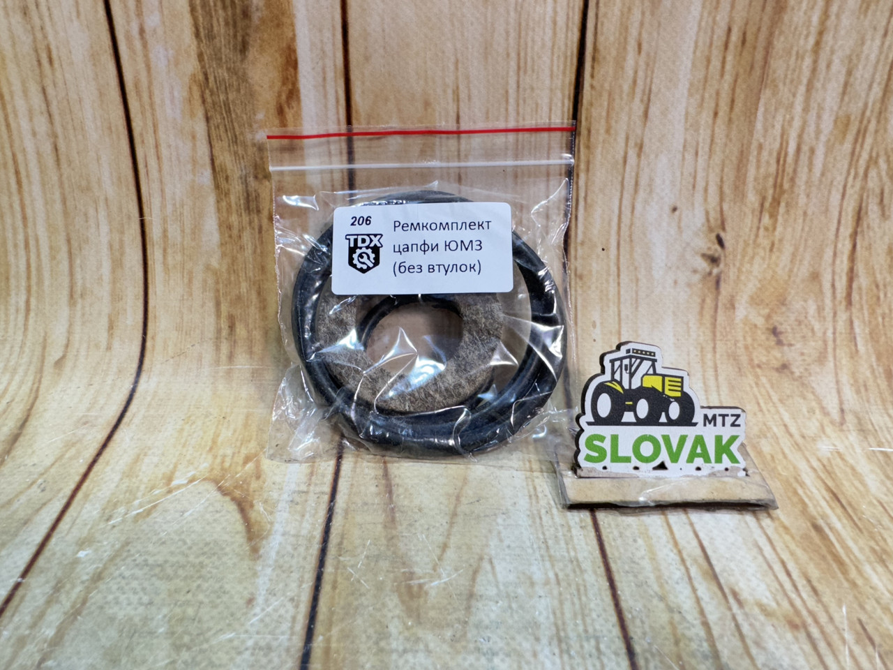 Ремкомплект цапфи ЮМЗ без втулок, фото 1