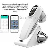 Бездротовий професійний трихоскоп аналізатор шкіри голови WiFi HD 5G 50X200X Meiboyi M13 білий, фото 4