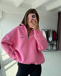 Рожева жіноча тепла об'ємна кофта худорлявий з тринитки на флісі з коміром на блискавці