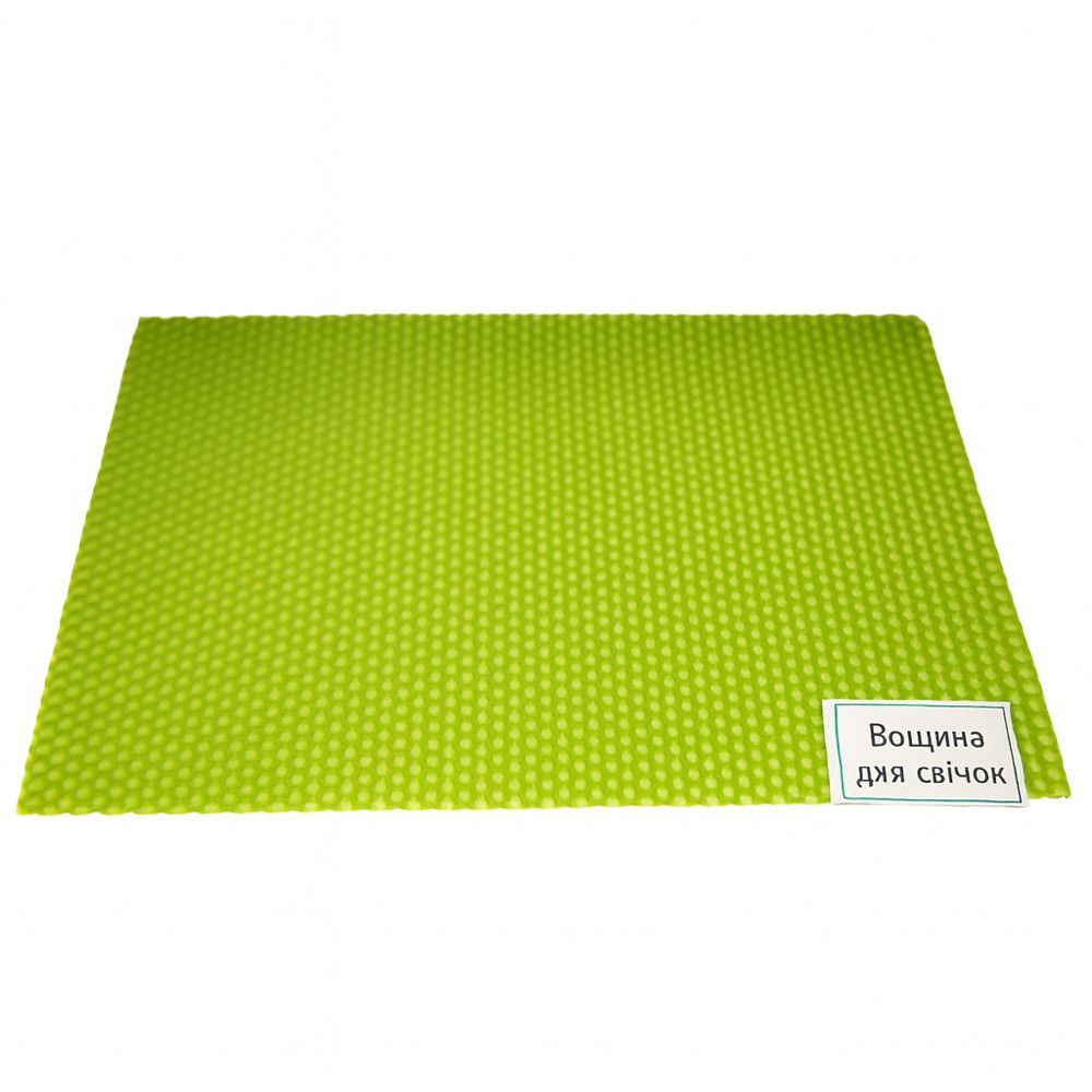 Вощина для свічок 42 см*26 см із бджолиного воску, 10 листів. Колір м'ятний