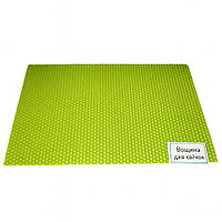 Вощина для свічок 42 см*26 см із бджолиного воску, 10 листів. Колір м'ятний