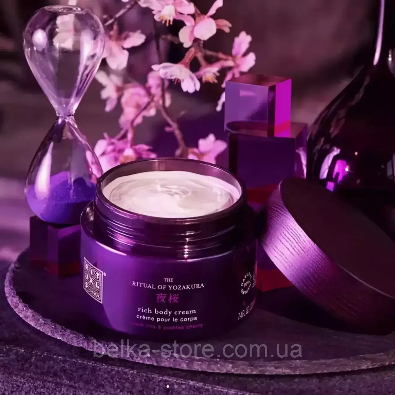 Крем для тіла Rituals Yozakura 220 мл, фото 1