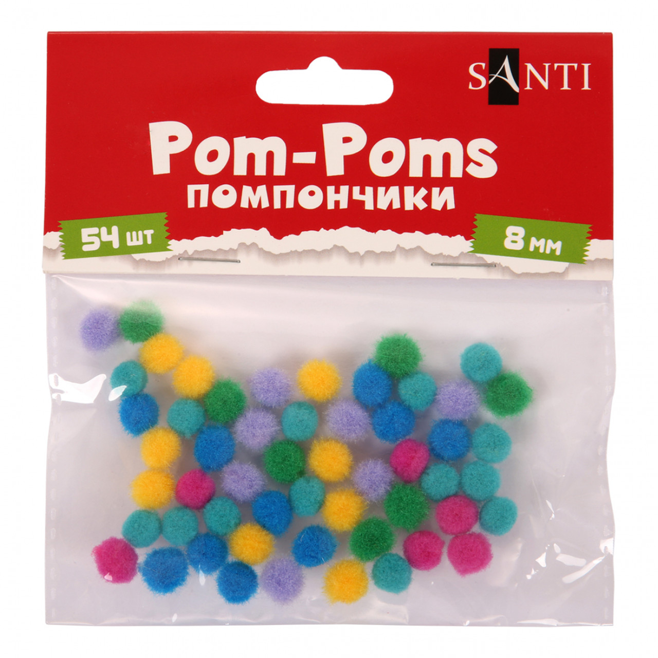 Помпони Santi кольорові d-8 мм 54 шт/уп 955449