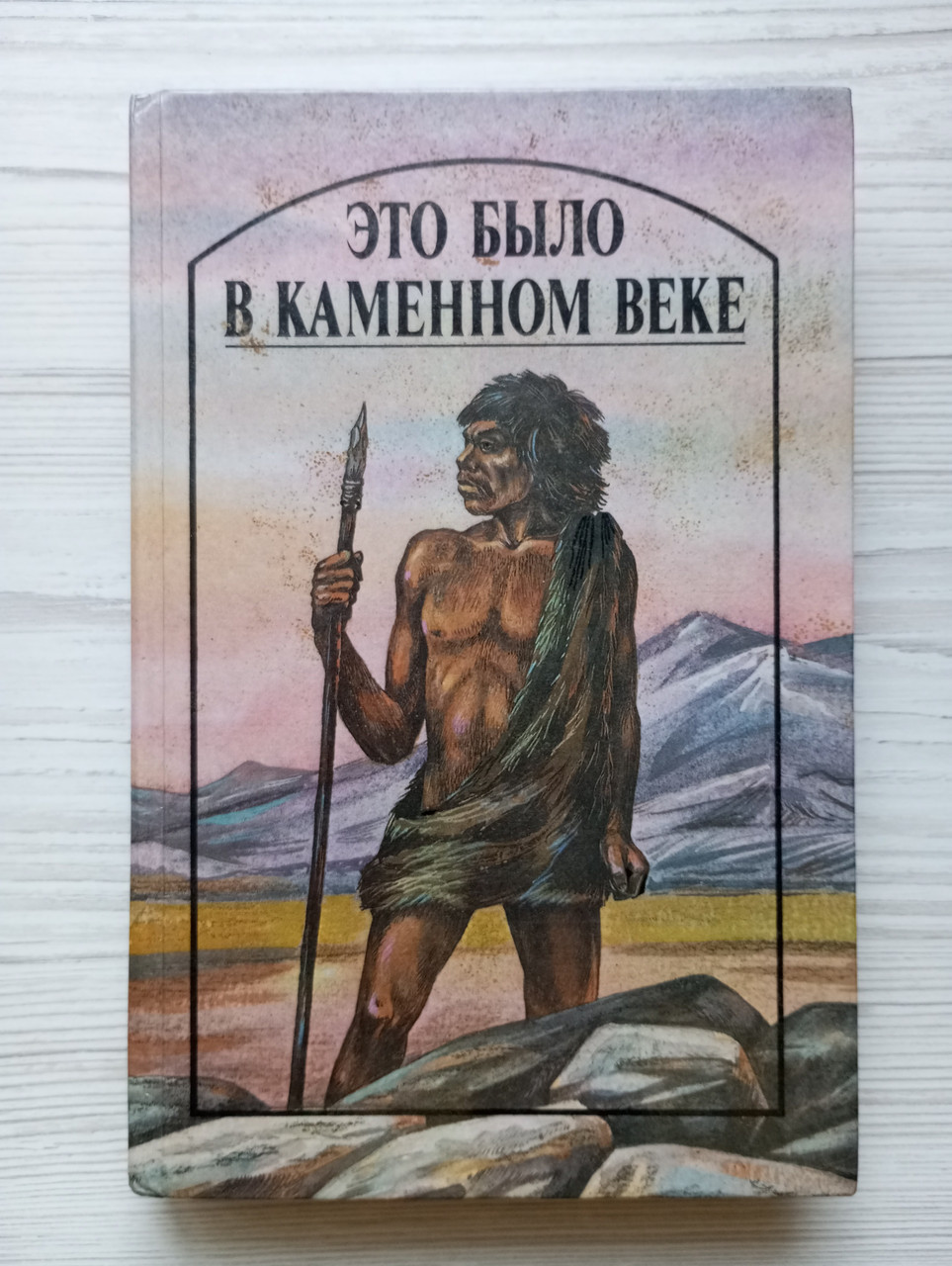 Product image preview