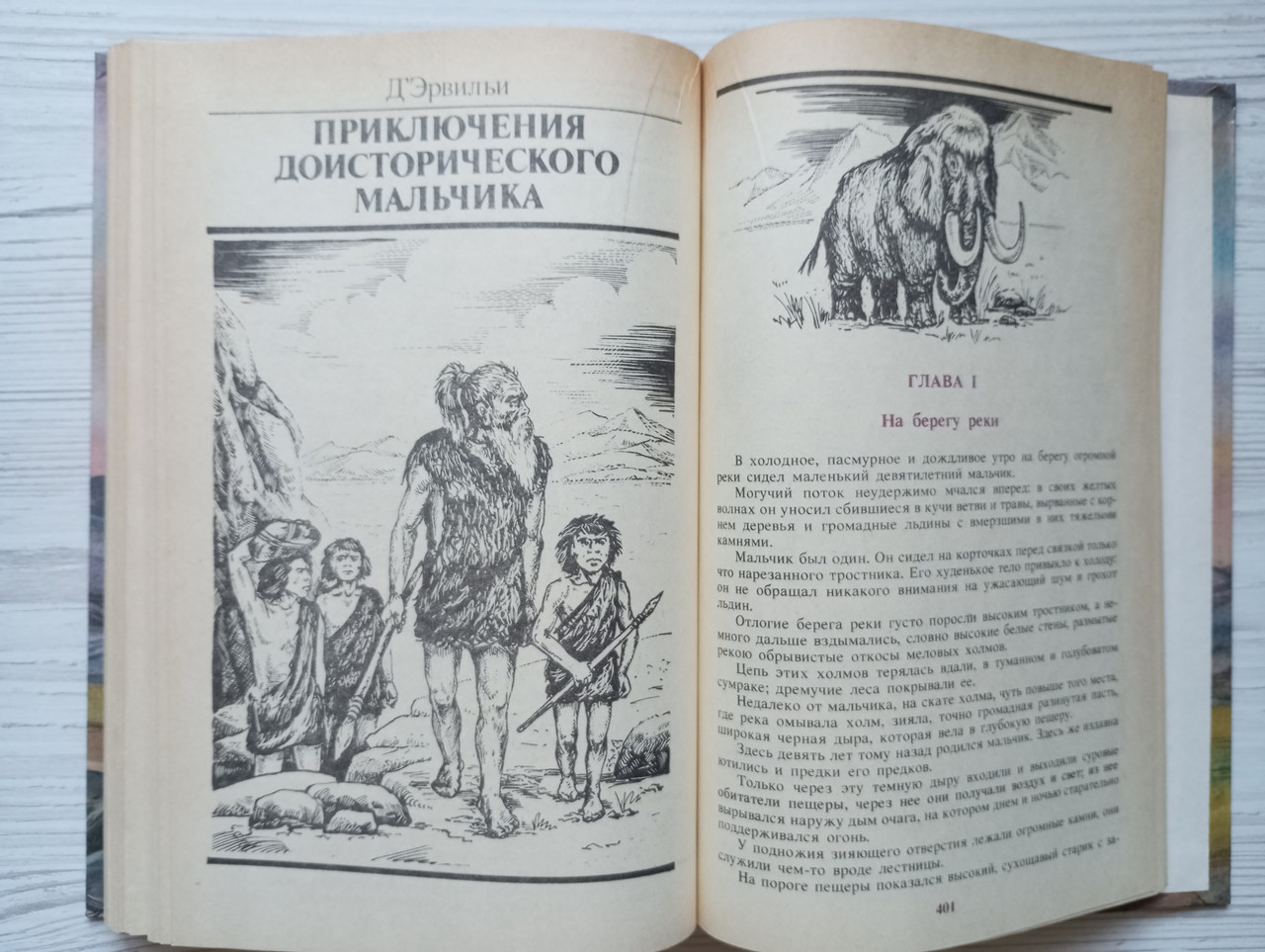 Product image preview