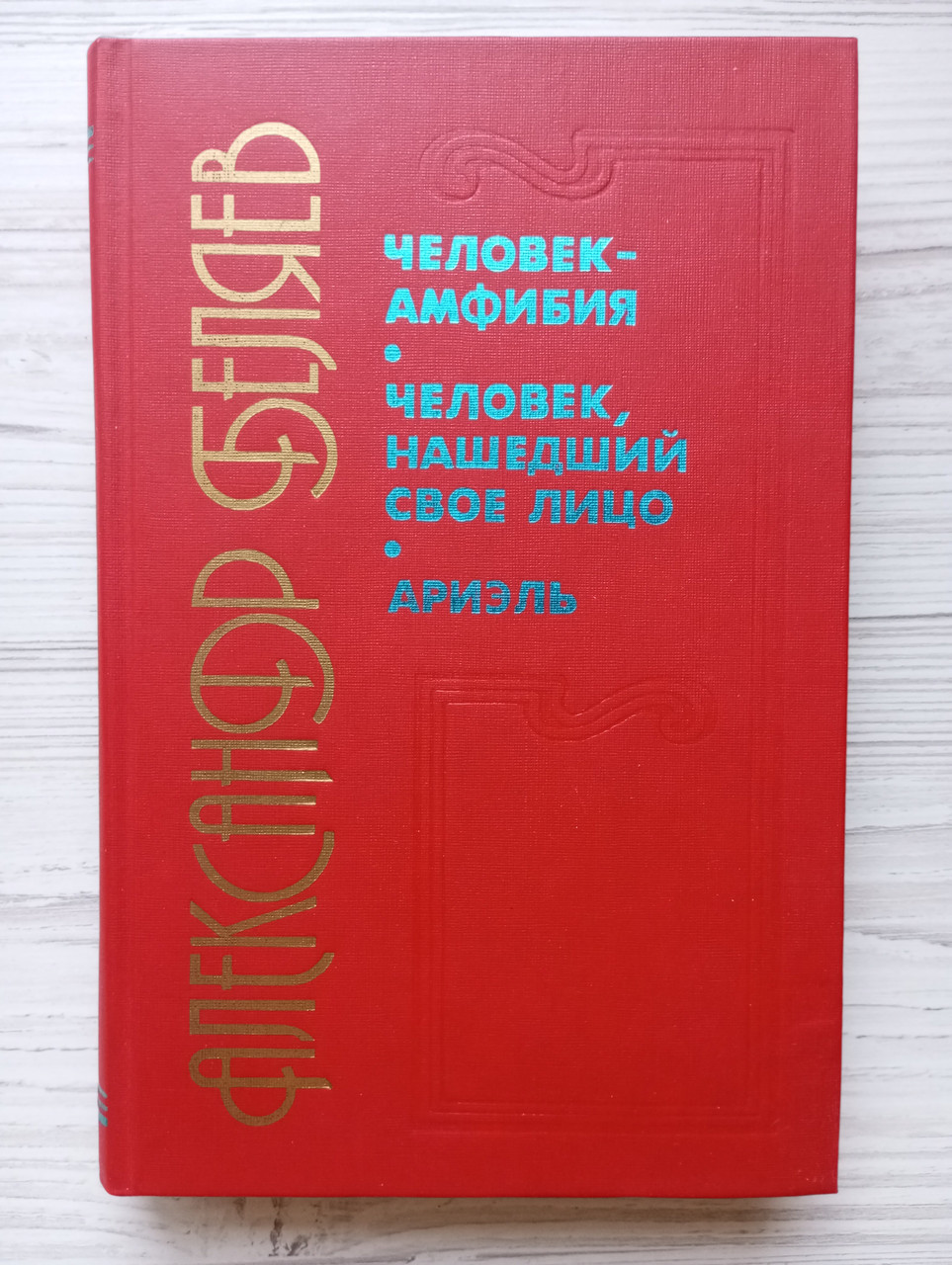 Product image preview