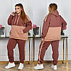 Зимовий осінній спортивний костюм жіночий великого розміру теплий тринитка на флісі з капюшоном, фото 2