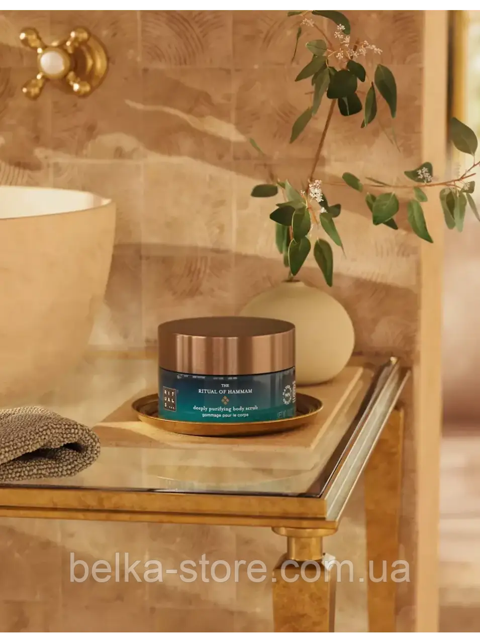 Міні-скраб для тіла Rituals The Ritual of Hammam Body Scrub, фото 1