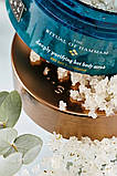 Міні-скраб для тіла Rituals The Ritual of Hammam Body Scrub, фото 2
