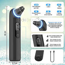 Вакуумний очищувач екстрактор чорних крапок з функцією LED терапії чорний, фото 2