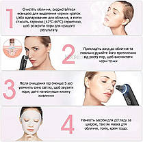 Вакуумний очищувач екстрактор чорних крапок з функцією LED терапії чорний, фото 5