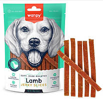 Ласощі для собак ВАНПІ ФІЛЕ ЯГНЯ В’ЯЛЕНЕ СЛАЙСІ Wanpy Soft Lamb Jerky Slices 100 г