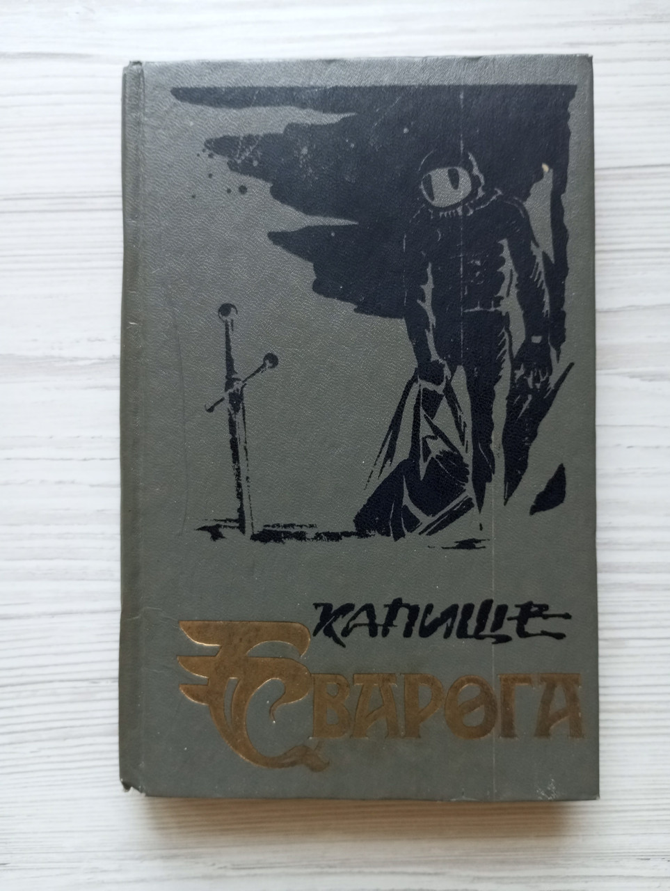 Product image preview